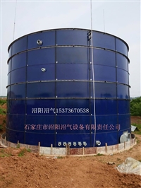 沼阳沼气设备大型搪瓷拼装罐