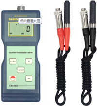 涂层测厚仪经济型 CM-8822