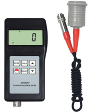 薄膜测厚仪 CM-8829H