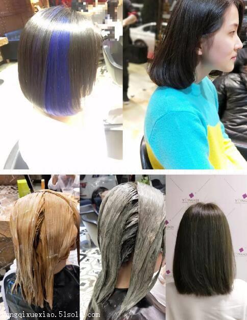 时尚美容护188金宝博- 金宝博官方网站- APP肤全科班