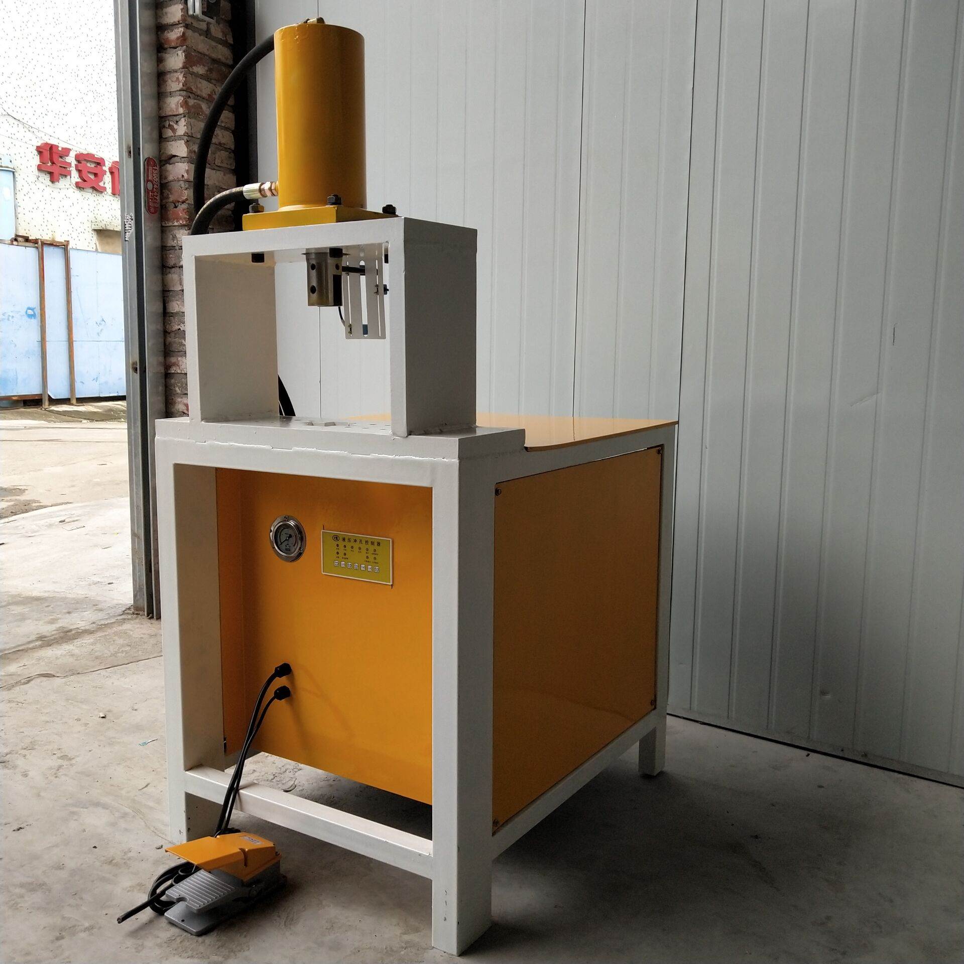 不锈钢冲孔机液压冲床管道坡口机角钢切断机方管圆管角铁开孔器