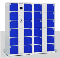 指纹识别寄存柜