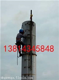 钢烟囱制作安装、钛钢烟囱制作安装