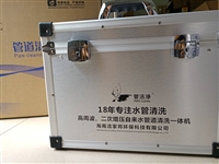 讲清楚自来水管清洗项目能不能做
