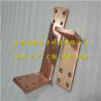 配电柜导电铜排-硬连接铜排东莞福能精良生产