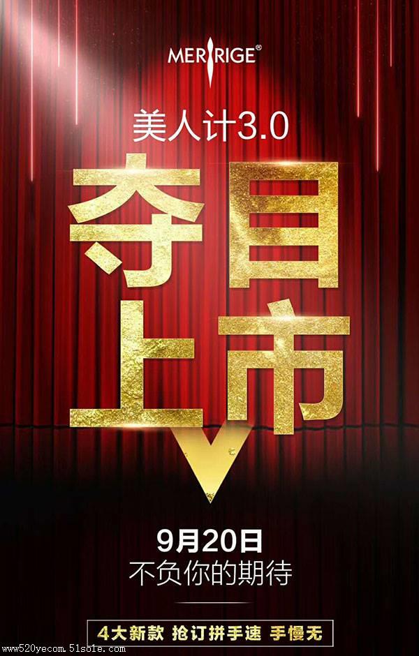 蕾丝上针织美人计logo,更多品牌专属和防伪特征届时将在朋友圈测评