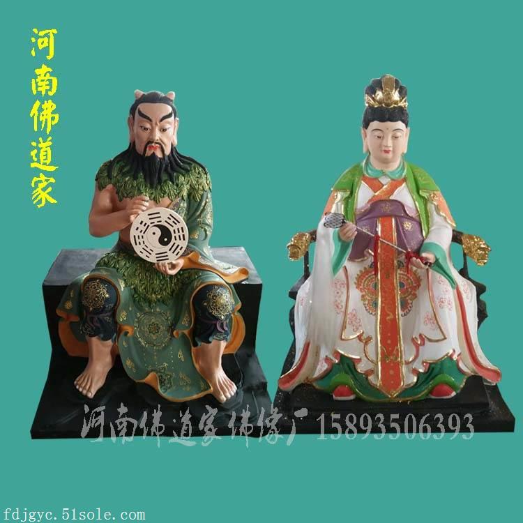 三皇五帝中的三皇是天皇,地皇和人皇