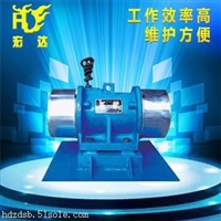 LZF-15仓壁振动器CZQ-1076仓壁振动器