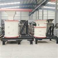 郑州炎运河卵石制砂机/立式打沙机/石英石无铁制砂机厂家