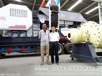 河南石子移动破碎机攻略开启ZLL70