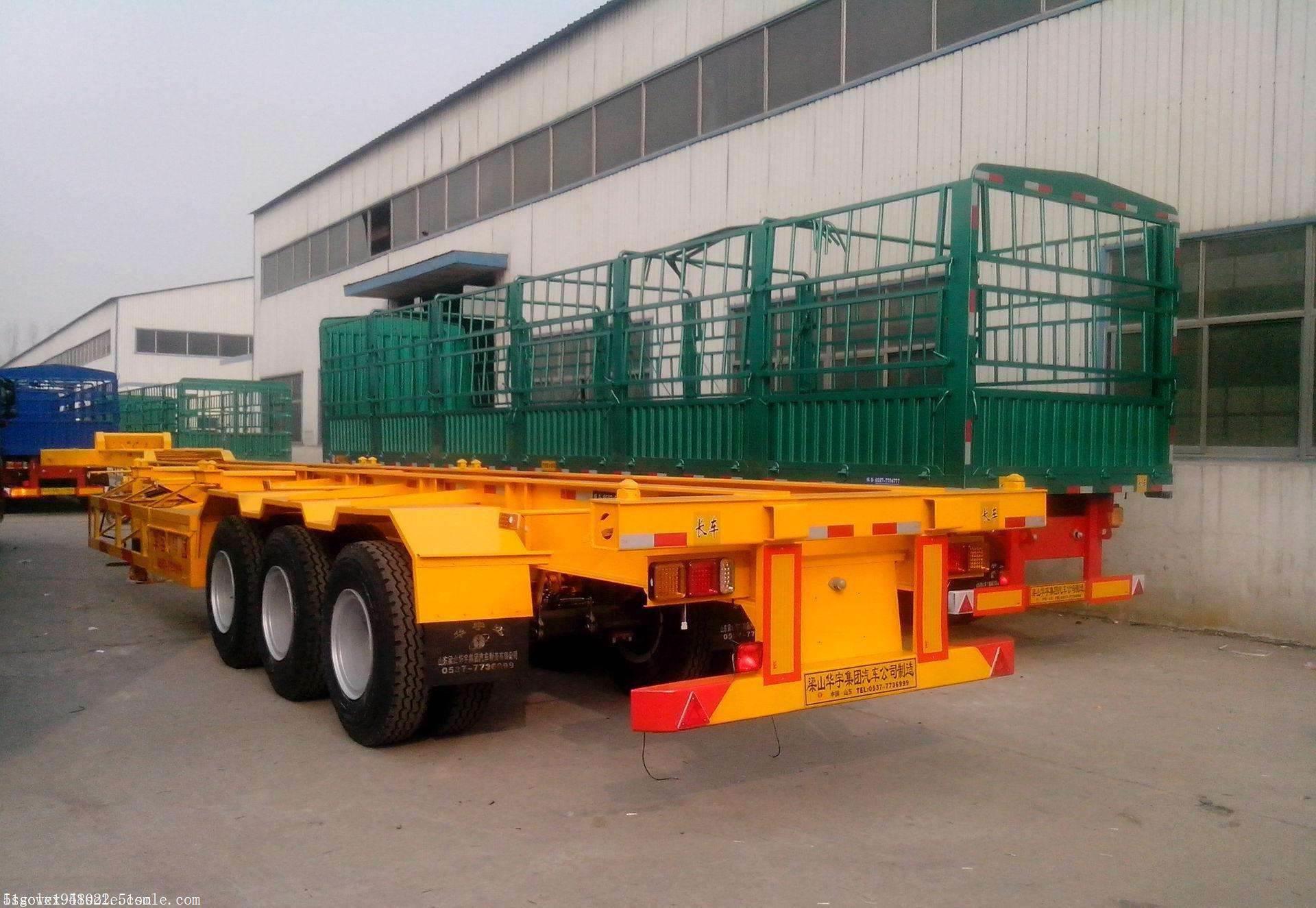 半挂式骨架运输车市场价格新规定