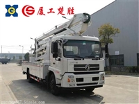 东风路灯维修车