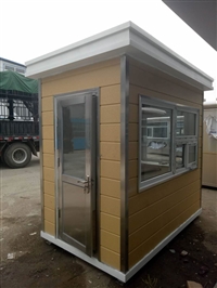 大连洗浴中鑫岗亭，金海滩出入口值班岗亭，移动门卫房生产制作