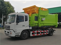 移动式垃圾清运车厂家直销