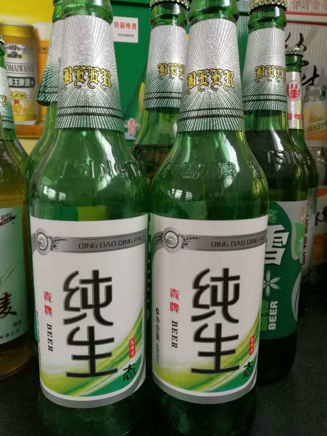 熊力500ml純生啤酒招商