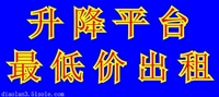 辽宁省大连市炮台街道空压机