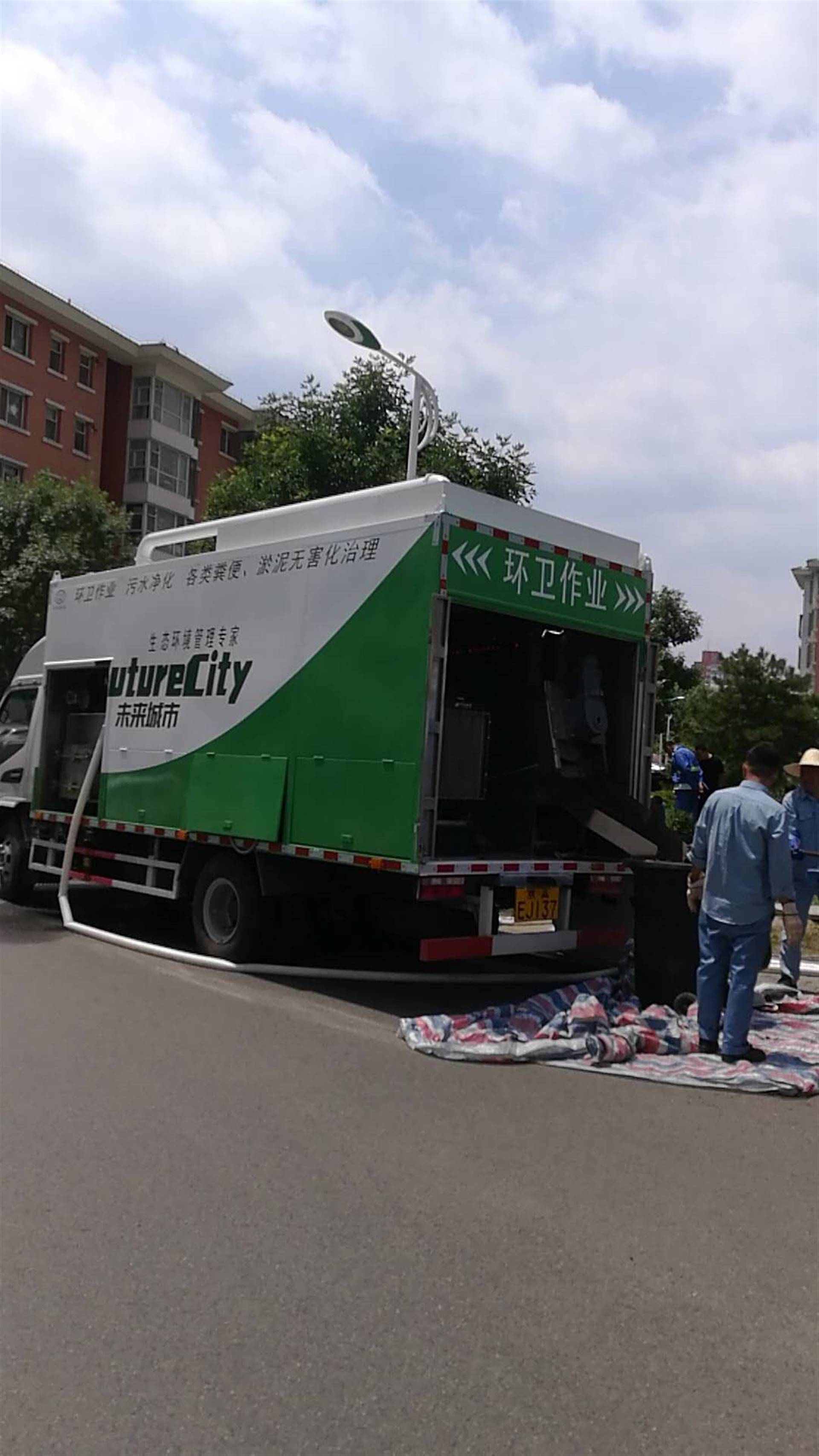 新型吸粪车2018全新上市高科技净化环保