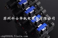 台湾HP叠加式单向节流阀MPC-06B-05-20 MPC-06B-50-20
