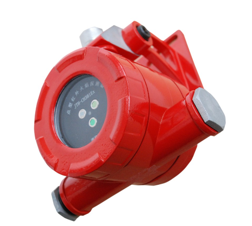 感光式火灾探测器三波长防爆型dc24v