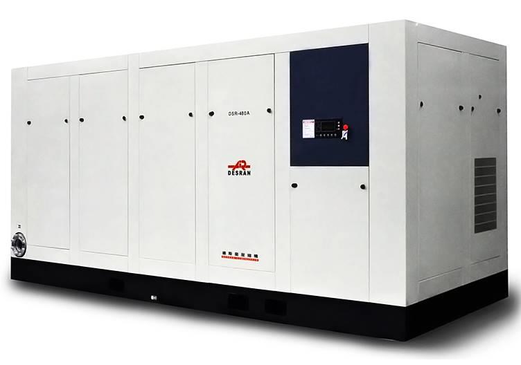 德斯兰60立方永磁变频螺杆空压机