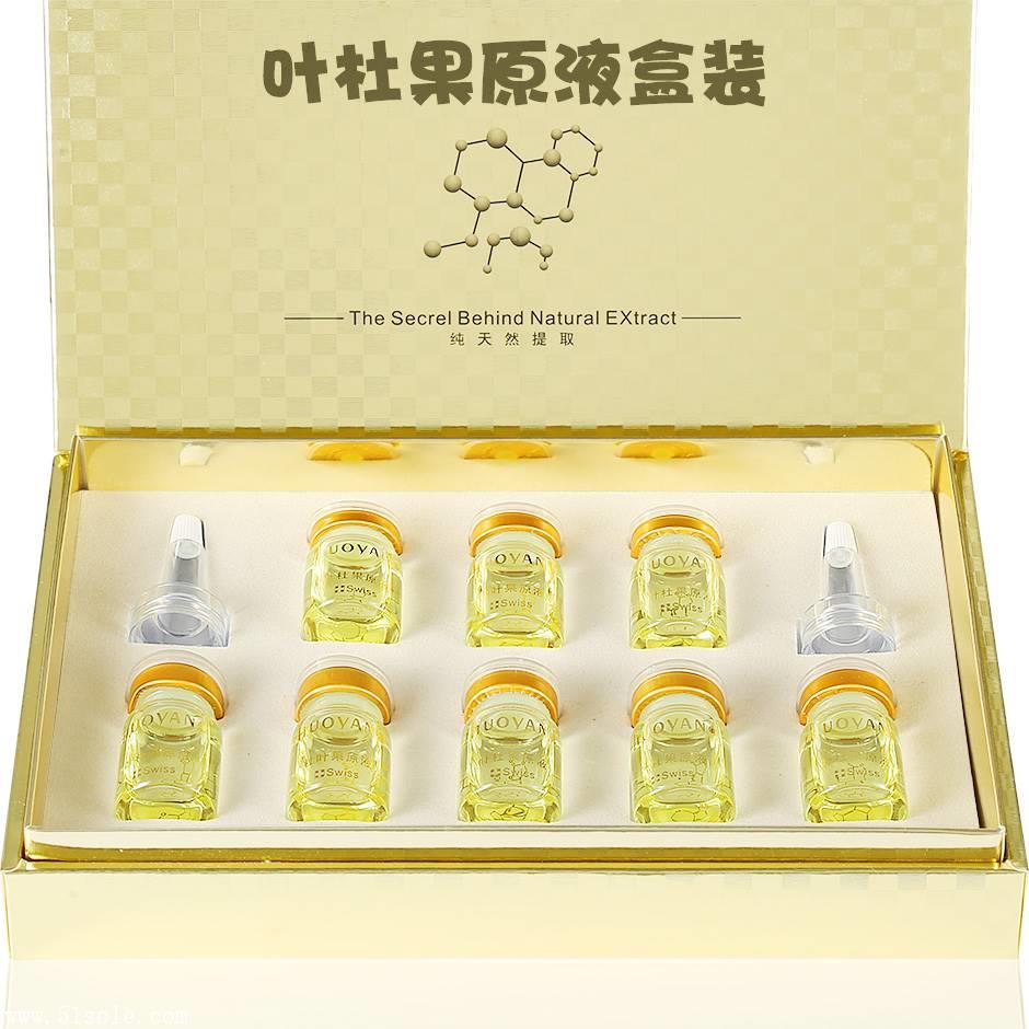 叶杜果原液盒装,美容院化妆品,厂家一折供货,问题性皮肤修复调理