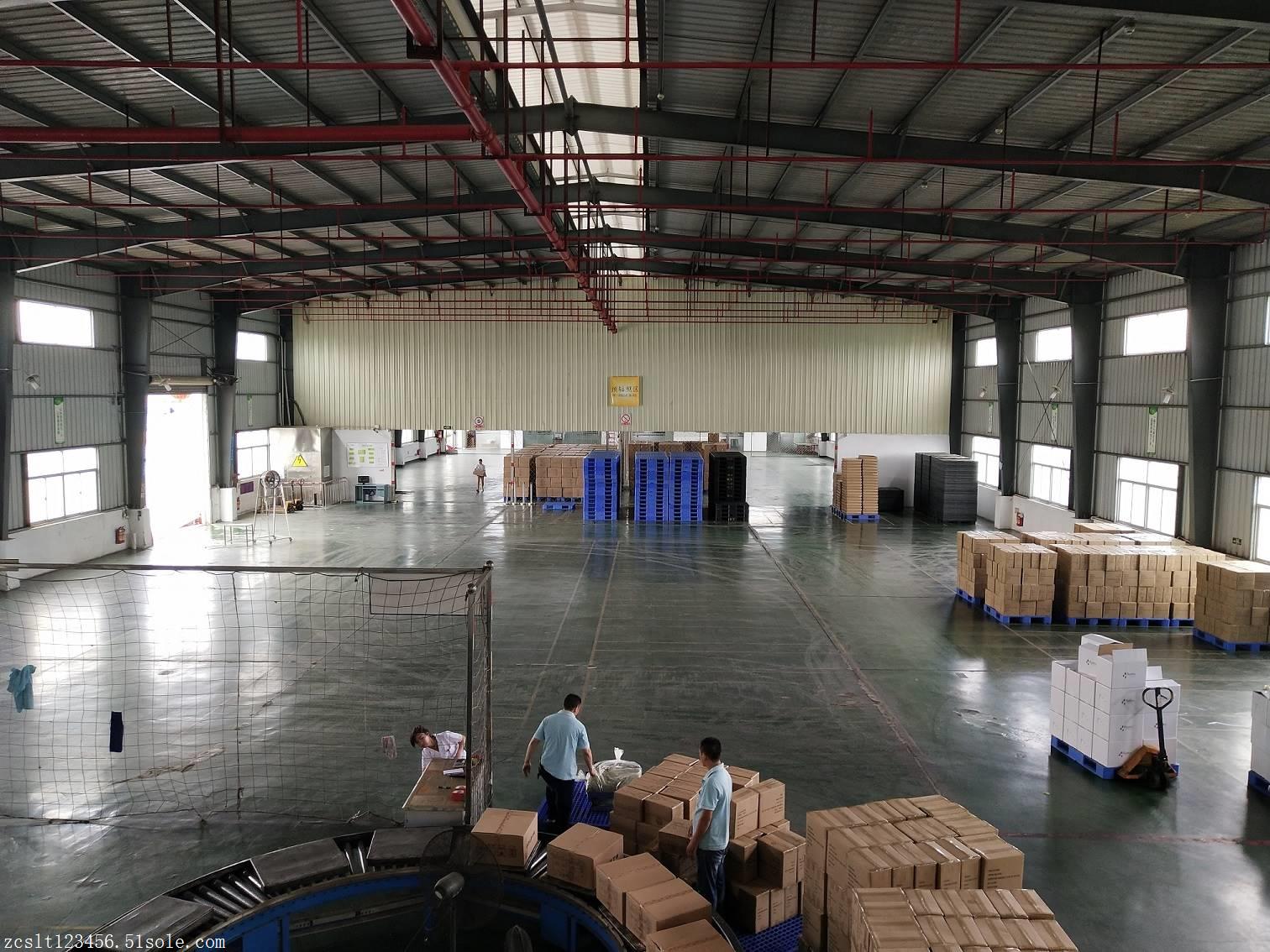 东莞市凤岗镇辐照杀菌公司