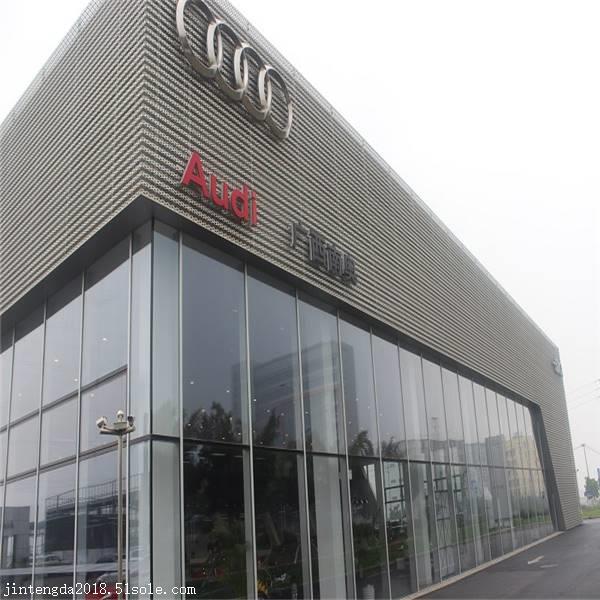 广东金腾达铝单板厂家奥迪4s店外墙铝单板冲六角形孔