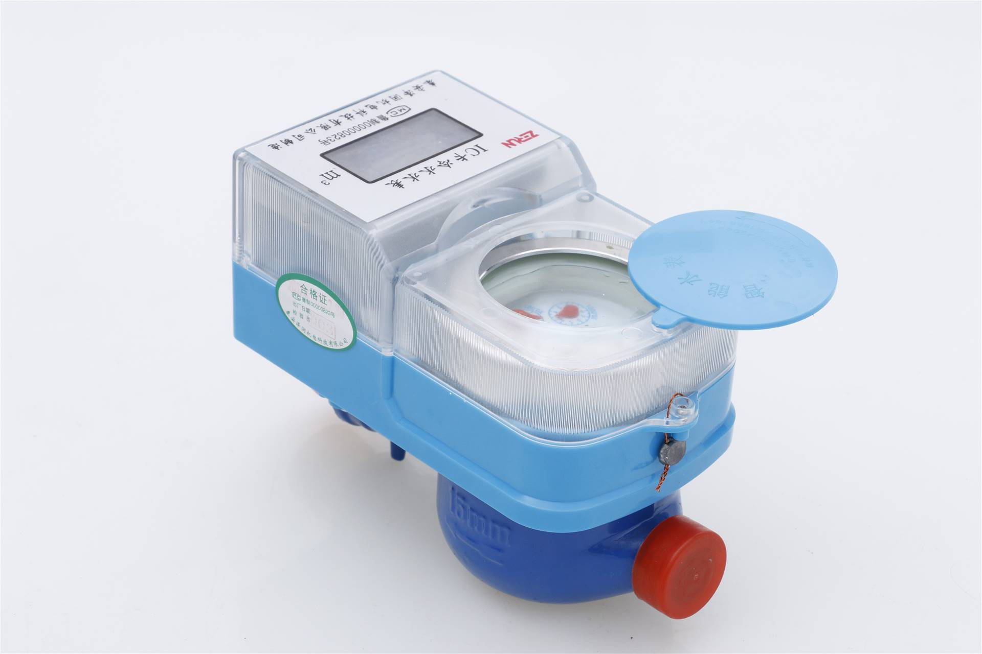 山东朗朗电子科技有限公司 产品展厅 >nb物联网水表