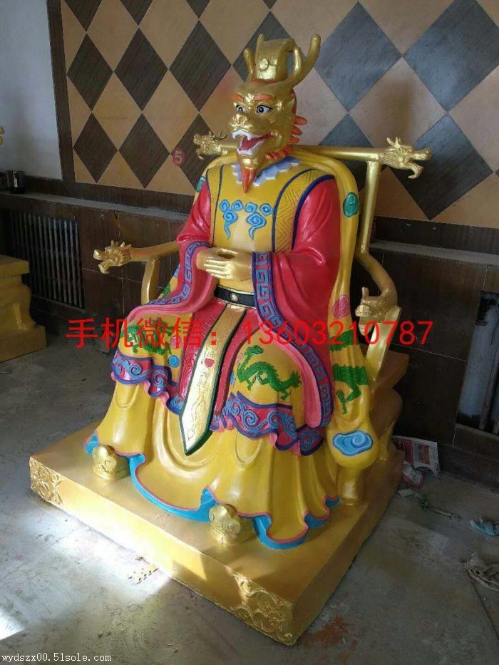 玻璃钢坐像五海龙王佛像