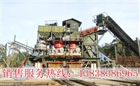 铅锌矿选矿设备,时产25吨氧化铅锌矿选矿厂浮选设备