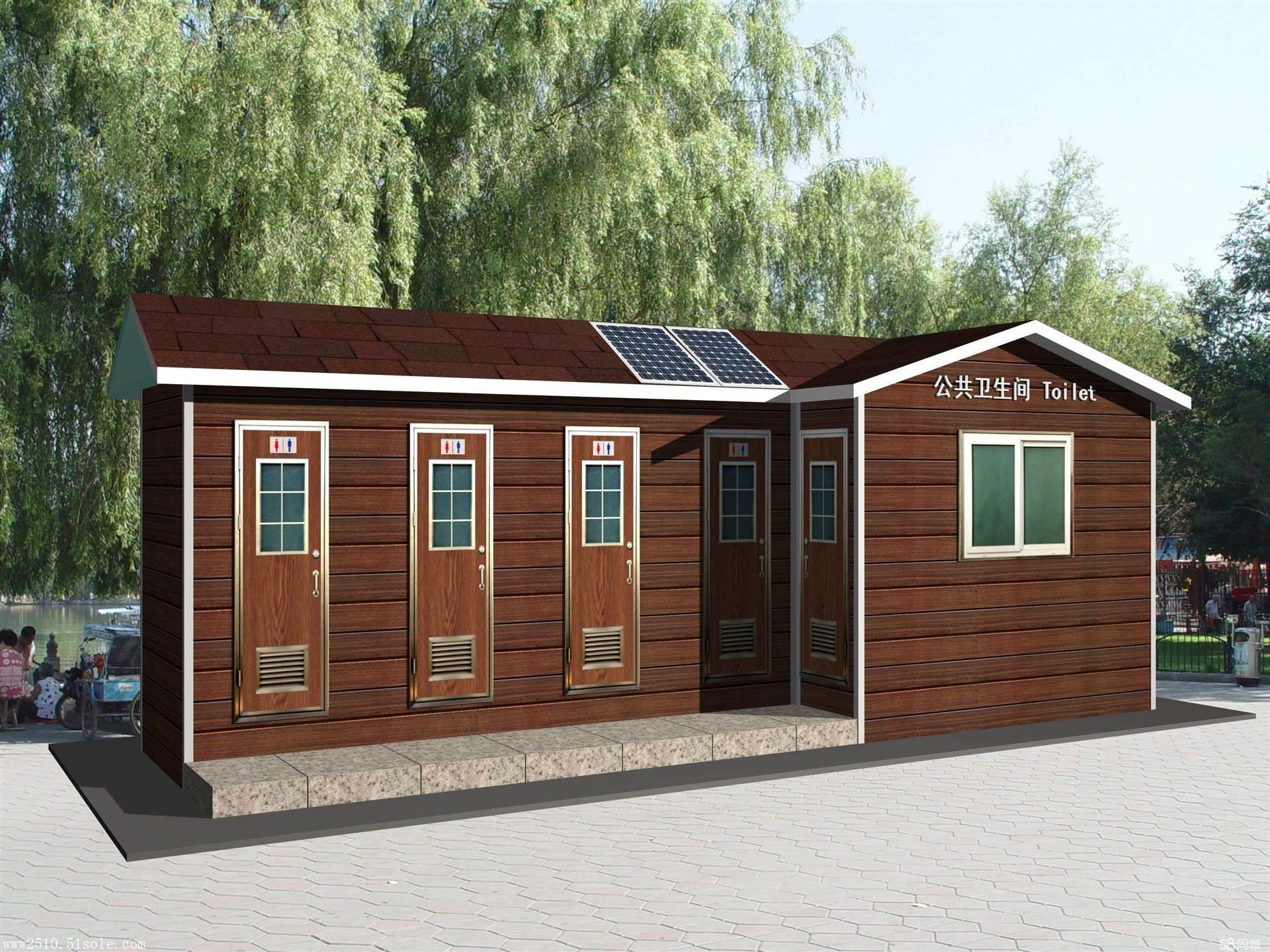 保定园林景观移动厕所厂家