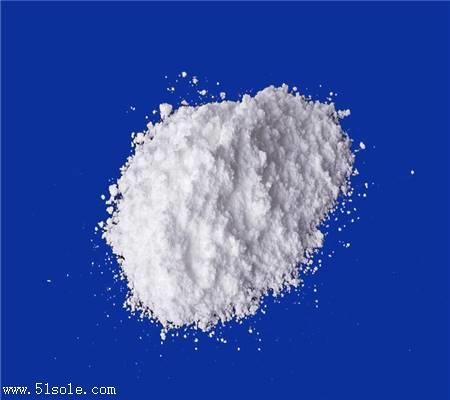 二甲基咪唑国家标准cas厂家直销