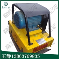 热销振动平板夯.单向双向平板夯