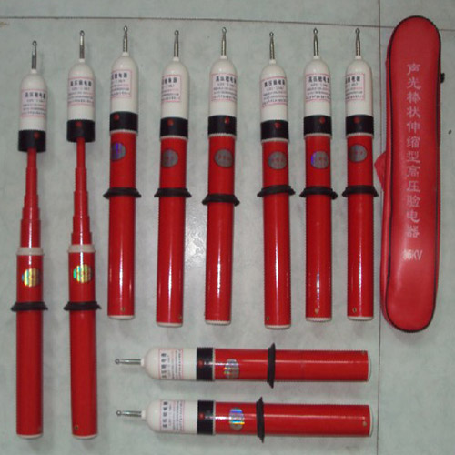 供应高压验电器 正规厂家生产 - 仪器仪表批发交易网