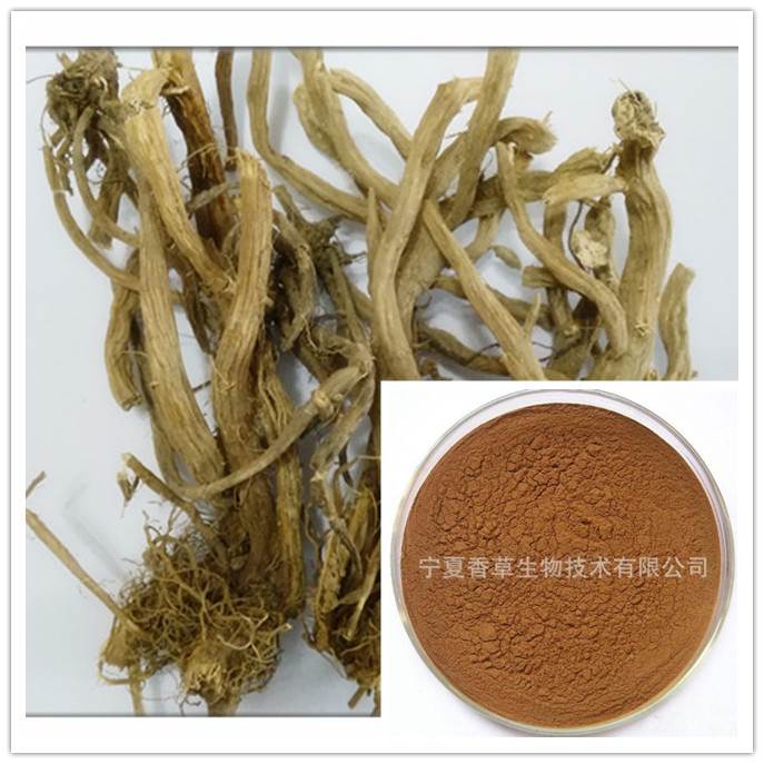 性苦辛,微温【产品别名】:大叶糙苏,山苏子【使用部位】:民间用根入药