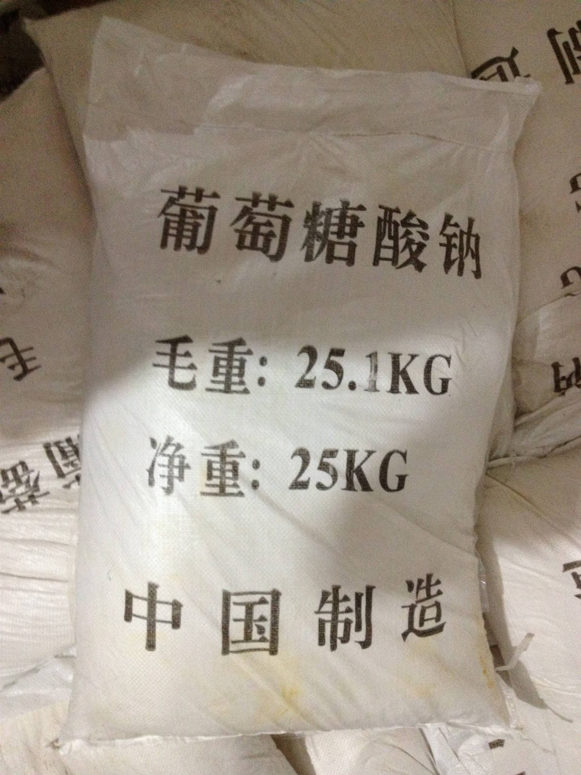 乙二醇丁醚 工厂直销