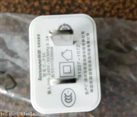 梧州回收充电器收购充电器-超高价