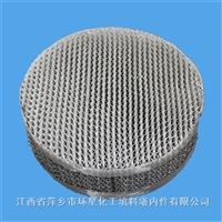 不锈钢丝网波纹填料除氧器填料材质0Cr18Ni9标准型丝网填料