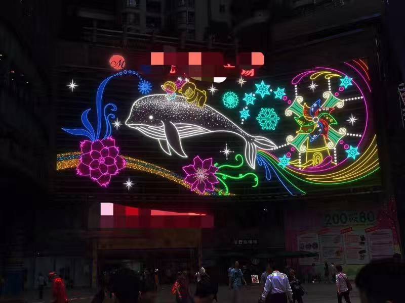 山东锄禾文创灯光美陈墙体灯饰画