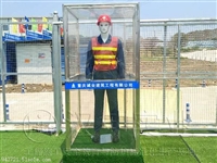 安全防护用品展示培训厂家 汉坤实业客户过千 上万个案例