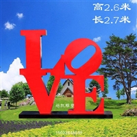 love字母雕塑厂家，love字母雕塑价格，love字母雕塑批发