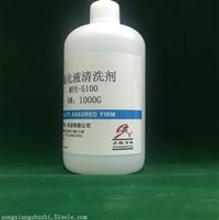 电动车电池组冷却系统冷却散热