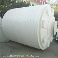 佳庆10吨塑料储罐 10立方酸碱盐储存罐 化工废液贮存罐
