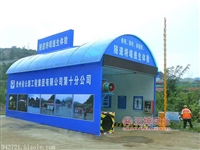 隧道安全逃生体验厂家 1000多家企业选汉坤实业 价格实惠