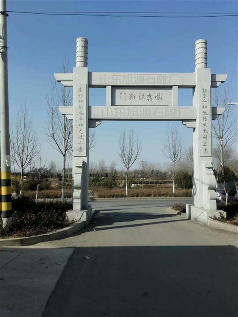 常见的农村石头牌楼样式图片及价格.