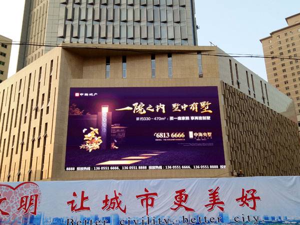 磁力万合一个广告多少钱_磁力全聚合2021