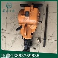 方便耐用的手持凿岩钻，内燃凿岩机优质厂家