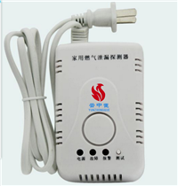云雀YZQ-906A型家用燃气泄漏探测器