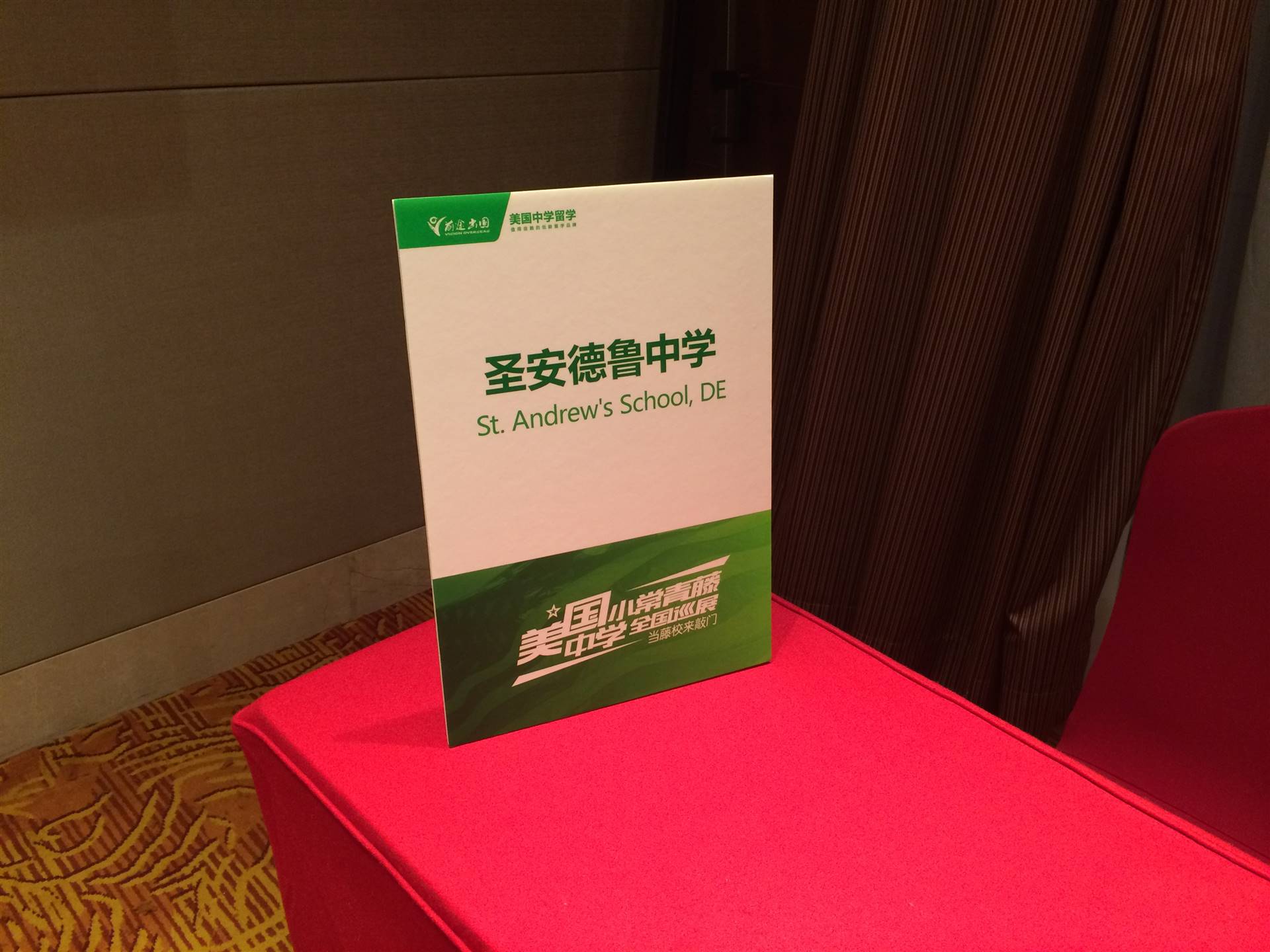 深圳商场活动异形kt板广告写真喷绘定制厂家