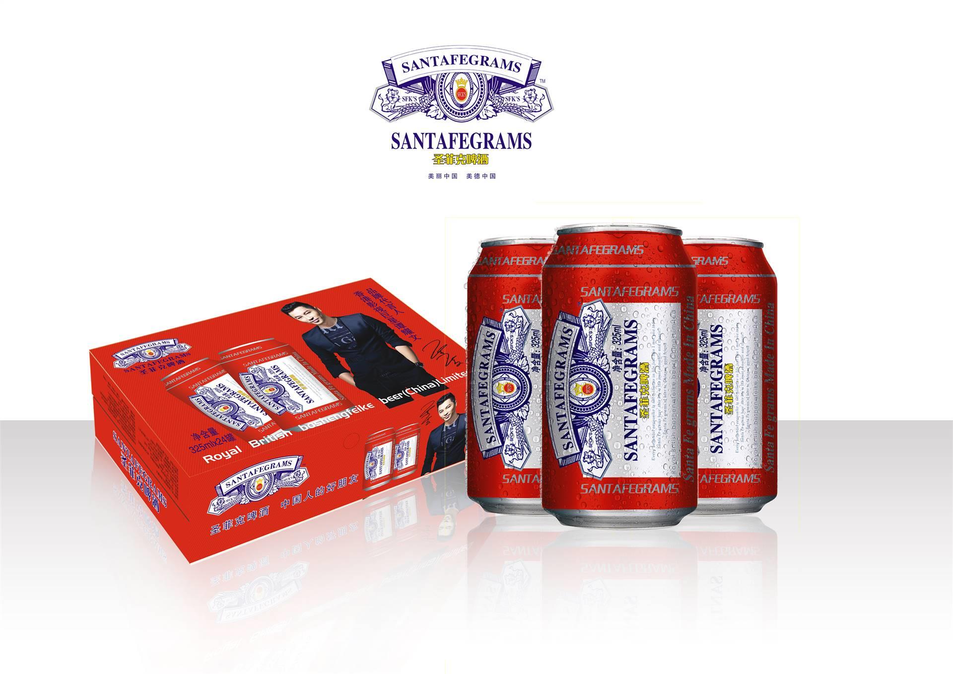 500毫升大瓶啤酒内蒙招商